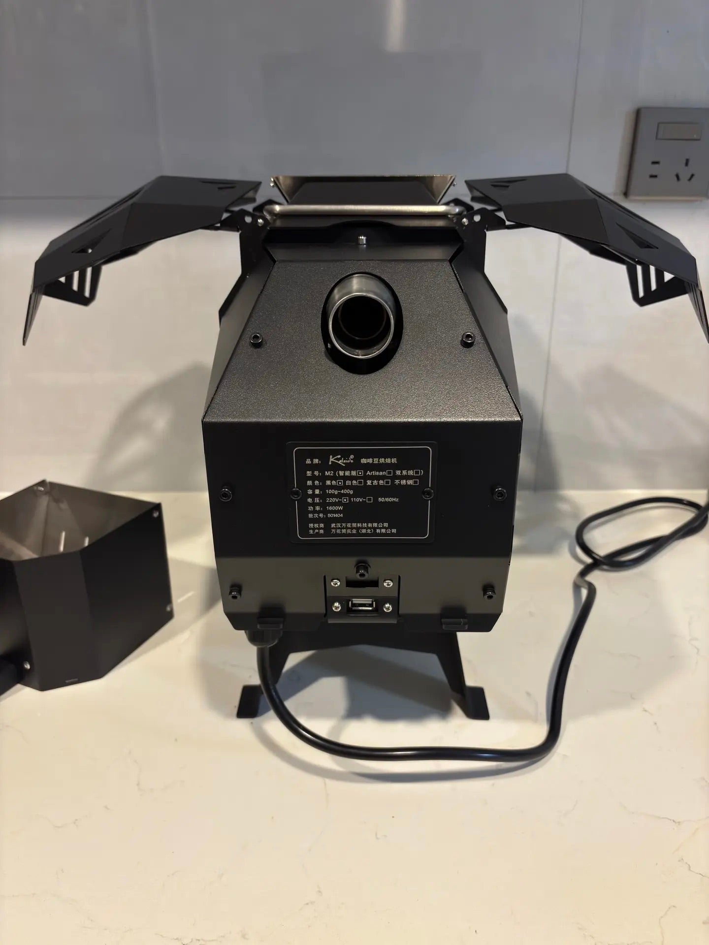 Kaleido Sniper M2 Dual System 小型コーヒー焙煎機
