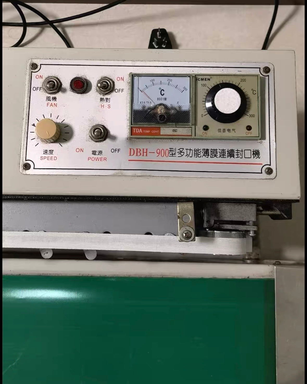 カレイド スナイパー M6 Pro（Artisanシステム専用）コーヒー焙煎機、電子制御スマート定量充填機、フィルムシーラー、高出力電圧変換器　一式セット販売.  松本コーヒー様へ、特典として高品質雲南小粒コーヒー豆を1kg追加プレゼント