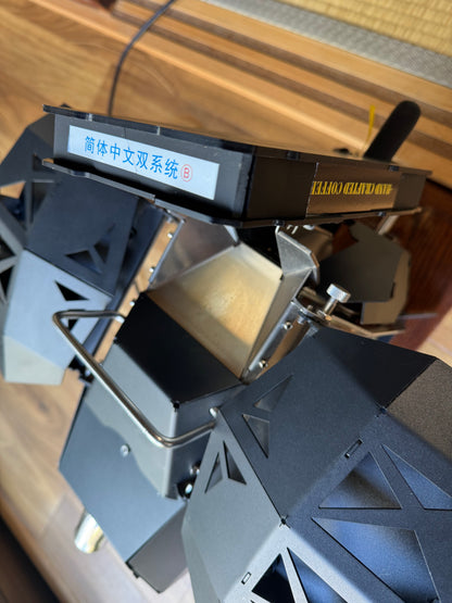 特価商品　中国語版デュアルシステム・スナイパー焙煎機　ATSUSHI様専用