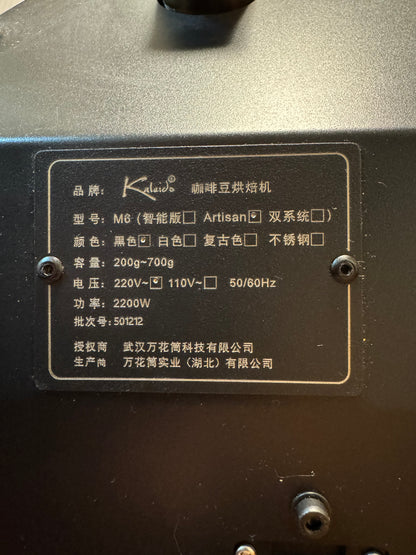 池部様 専用購入リンク：カレイド スナイパー M6 Pro コーヒー焙煎機（Artisan対応）